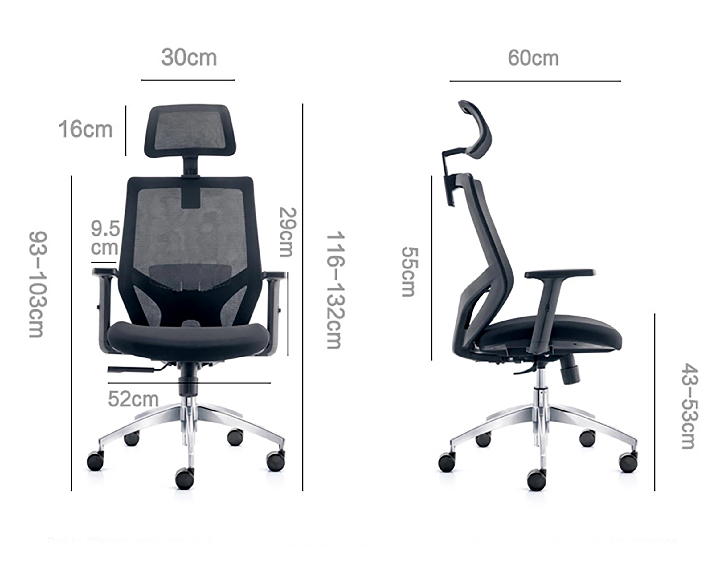 Вес офисного кресла