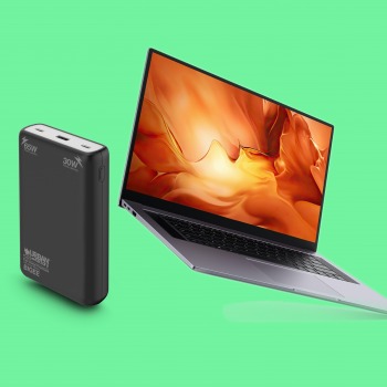 Quelle batterie externe pour un ordinateur portable ?